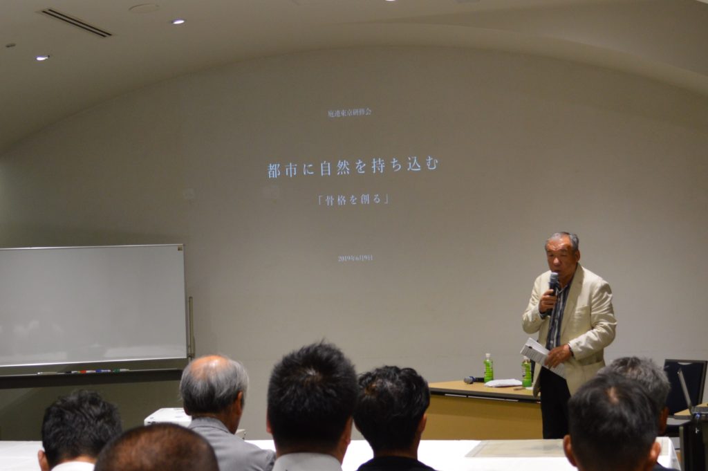 大北氏講演「骨格を創る」